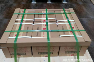 潍坊空运地址酒水【机场货运当天